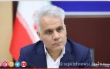 مدیرکل صمت : به‌دنبال صدور مجوز شهرک صنعتی اسلام‌شهر هستیم
