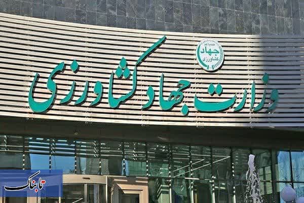 روغنهای طرح کالابرگ الکترونیکی کجاست؟/ آقای وزیر پاسخ مردم را بدهید روغنهای طرح کالابرگ الکترونیکی کجاست؟/ آقای وزیر پاسخ مردم را بدهید