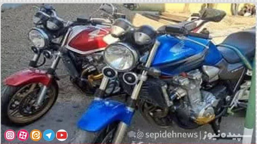 بازی با قلب سنگین سواران اسلامشهر؛ توقیف سه موتور سنگین قاچاق در واوان بازی با قلب سنگین سواران اسلامشهر؛ توقیف سه موتور سنگین قاچاق در واوان