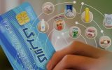 واریز اعتبار گام سوم از مرحله دوم کالابرگ الکترونیکی