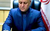 پیام تبریک سرپرست فرمانداری اسلامشهر بمناسبت ۲۹ فروردين روز ارتش پیام تبریک سرپرست فرمانداری اسلامشهر بمناسبت ۲۹ فروردين روز ارتش
