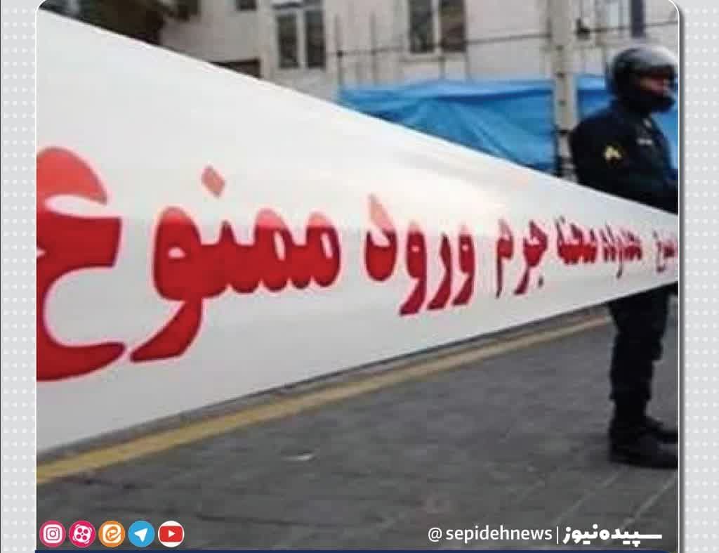 راز جسد دختر 18 ساله در اسلامشهر چه بود؟ راز جسد دختر 18 ساله در اسلامشهر چه بود؟