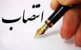 انتصاب اولین بانوی بخشدار در رباط کریم در دولت چهاردهم انتصاب اولین بانوی بخشدار در رباط کریم در دولت چهاردهم