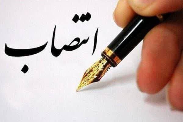 انتصاب اولین بانوی بخشدار در رباط کریم در دولت چهاردهم انتصاب اولین بانوی بخشدار در رباط کریم در دولت چهاردهم