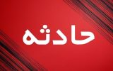 تصادف سه موتورسیکلت در چهاردانگه؛ ۸ نفر مصدوم شدند تصادف سه موتورسیکلت در چهاردانگه؛ ۸ نفر مصدوم شدند