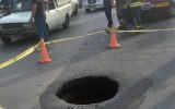 فرونشست دوباره زمین در بلوار بسیج فرونشست دوباره زمین در بلوار بسیج