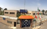 جای خالی کار های مفید در حوزه بهداشت و سلامت