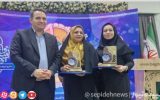 تجلیل از معلمان نمونه اسلامشهر/ معلمان نمونه چطور انتخاب می‌شوند؟