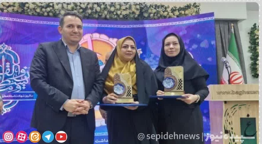 تجلیل از معلمان نمونه اسلامشهر/ معلمان نمونه چطور انتخاب می‌شوند؟