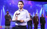 درخشش هنرمند اسلامشهری در جشنواره فیلم مقاومت درخشش هنرمند اسلامشهری در جشنواره فیلم مقاومت