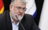 راه‌اندازی بندر خشک و هاب تجاری آپرین در تهران