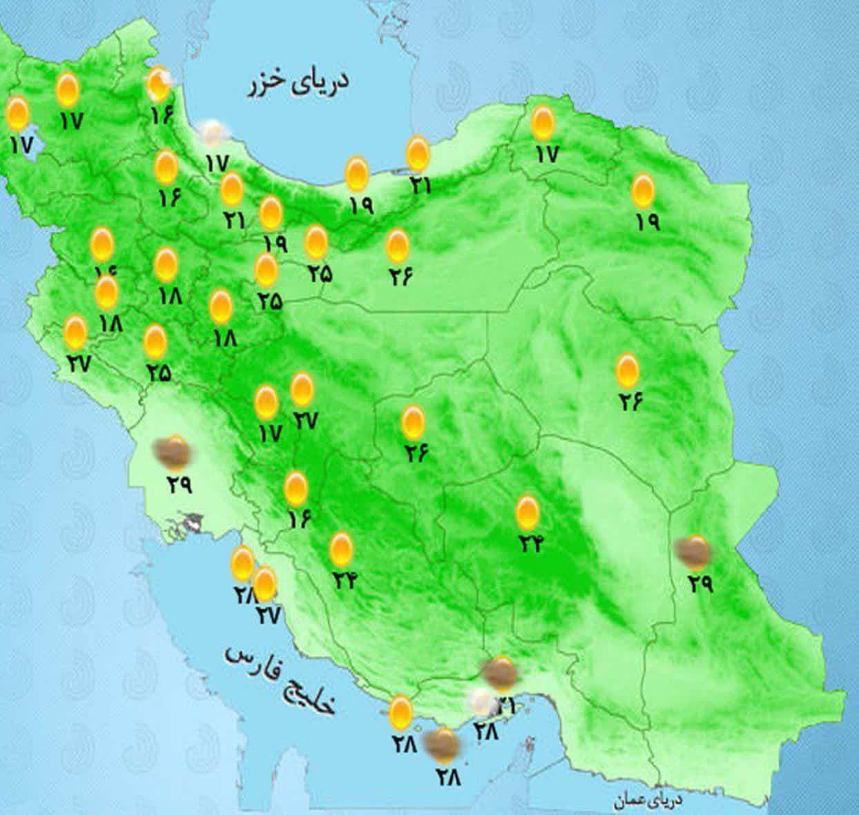جو پایدار در اکثر مناطق کشور جو پایدار در اکثر مناطق کشور