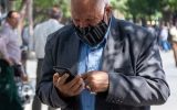 مرحلۀ نخست وام بازنشستگان واریز شد