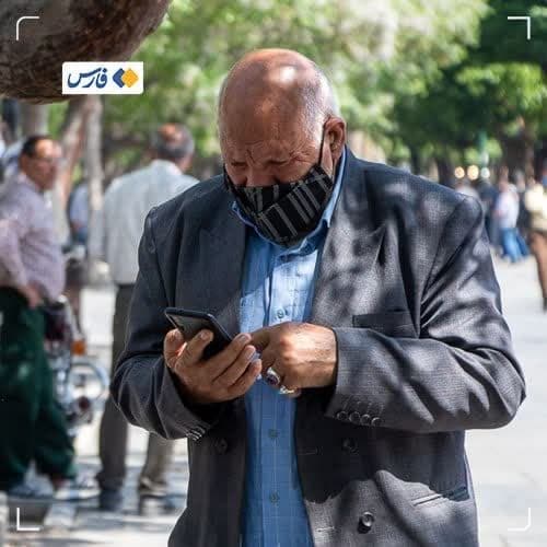 مرحلۀ نخست وام بازنشستگان واریز شد مرحلۀ نخست وام بازنشستگان واریز شد