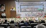 سوم خرداد، نماد مقاومت و الگوی کشورداری در سختترین شرایط سوم خرداد، نماد مقاومت و الگوی کشورداری در سختترین شرایط