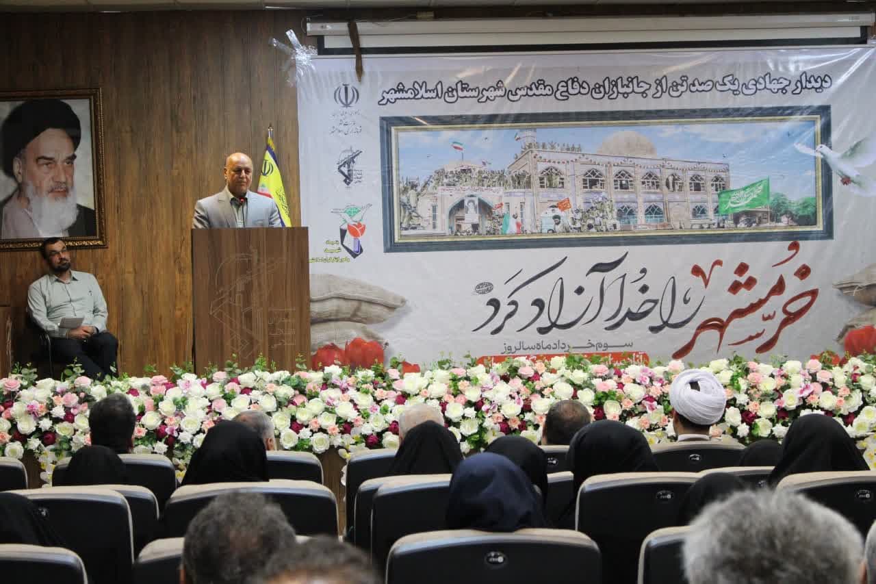 سوم خرداد، نماد مقاومت و الگوی کشورداری در سختترین شرایط سوم خرداد، نماد مقاومت و الگوی کشورداری در سختترین شرایط