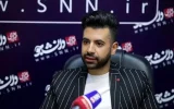 آرمین راد، کلاهبردار فضای مجازی بازداشت شده کیست؟