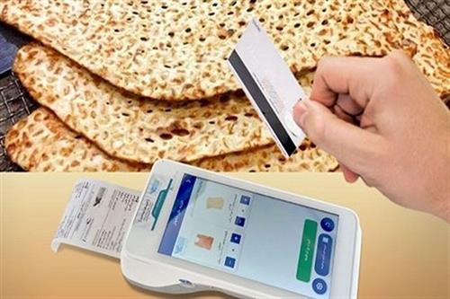 گران فروشان نان ۲ تا ۵ برابر قیمت کالا مجازات میشوند گران فروشان نان ۲ تا ۵ برابر قیمت کالا مجازات میشوند