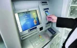 برای برداشت پول از خودپرداز و خرید با کارت بانکی هم باید کارمزد بدهید! برای برداشت پول از خودپرداز و خرید با کارت بانکی هم باید کارمزد بدهید!