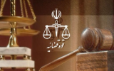 دادستانی کل کشور: اشدمجازات در انتظار همکاران رژیم صهیونیستی است