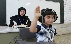 ۳۱ خرداد آخرین مهلت سنجش کلاس اولیها ۳۱ خرداد آخرین مهلت سنجش کلاس اولیها
