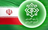 دستگیریِ ۲ عضو موساد در کرج