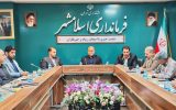 کاهش محسوس جرایم خشن در اسلامشهر در دو سال گذشته