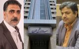 دیوان حکم داد؛ استانداری مقاومت می کند