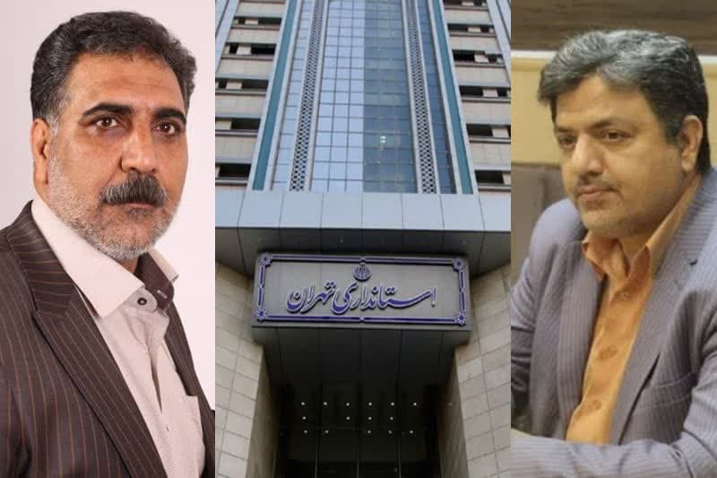 دیوان حکم داد؛ استانداری مقاومت می کند دیوان حکم داد؛ استانداری مقاومت می کند