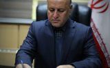 پیام فرماندار اسلامشهر به مناسبت هفته محیط زیست