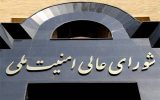 بانک اهداف صهیونیستها روی میز نیروهای مسلح/ در صورت تعرض، تاسیسات هسته‌ای پنهان رژیم هدف قرار خواهند گرفت