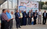 برگزاری آئین افتتاح بوستان سایه سار علوی و گذر گردشگری همزمان با جشن بزرگ عید غدیر خم برگزاری آئین افتتاح بوستان سایه سار علوی و گذر گردشگری همزمان با جشن بزرگ عید غدیر خم