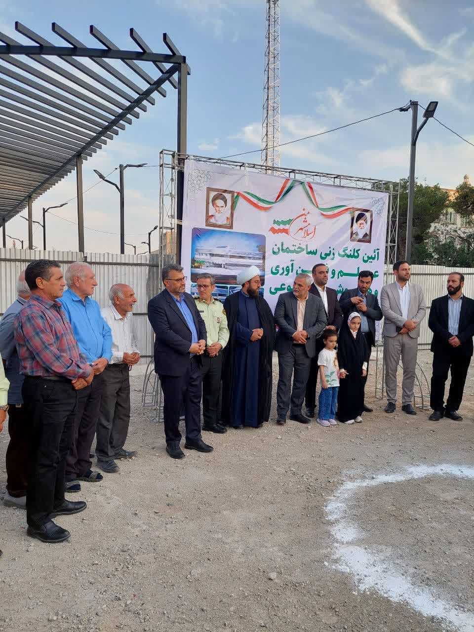 برگزاری آئین افتتاح بوستان سایه سار علوی و گذر گردشگری همزمان با جشن بزرگ عید غدیر خم برگزاری آئین افتتاح بوستان سایه سار علوی و گذر گردشگری همزمان با جشن بزرگ عید غدیر خم