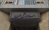 دورکاری کارکنان دستگاه‌های اجرایی شهر و استان تهران تا ۲۸ خرداد