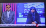 سحر امامی مجری تاریخ ساز صداوسیما مقابل دوربین/حمله صهیونیست‌ها به صدا و سیما