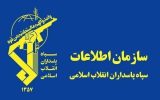 کشف و فروپاشی یک خانه تیمی در اسلامشهر /جاسوسان همه اتباع بودند