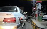 سوخترسانی به جایگاههای عرضه بنزین پرقدرت ادامه دارد سوخترسانی به جایگاههای عرضه بنزین پرقدرت ادامه دارد