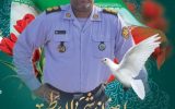 اسلامشهر در غم یک فرمانده با اخلاق/  شهادت سرهنگ علیرضا بوستان افروز