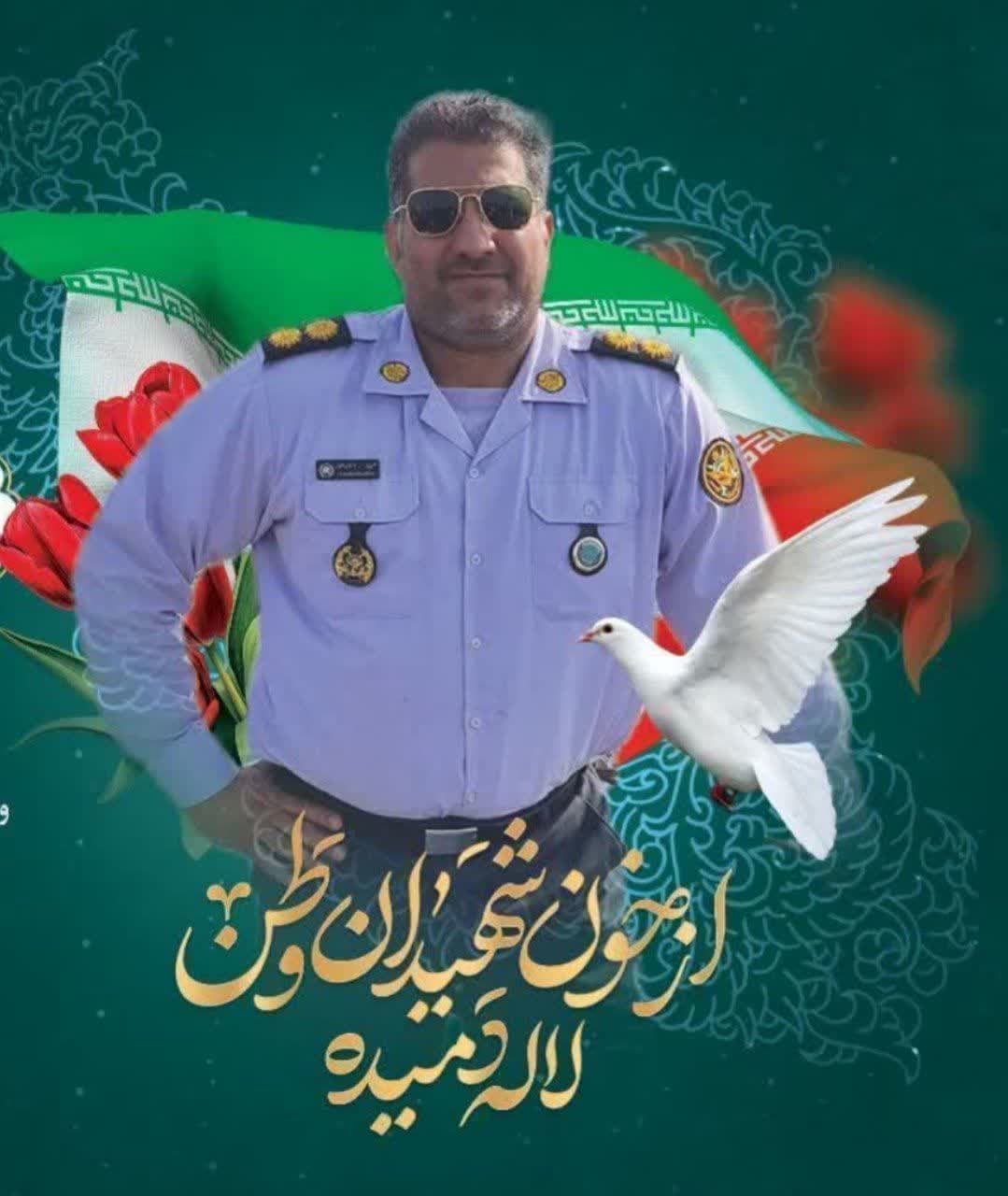 اسلامشهر در غم یک فرمانده با اخلاق/  شهادت سرهنگ علیرضا بوستان افروز