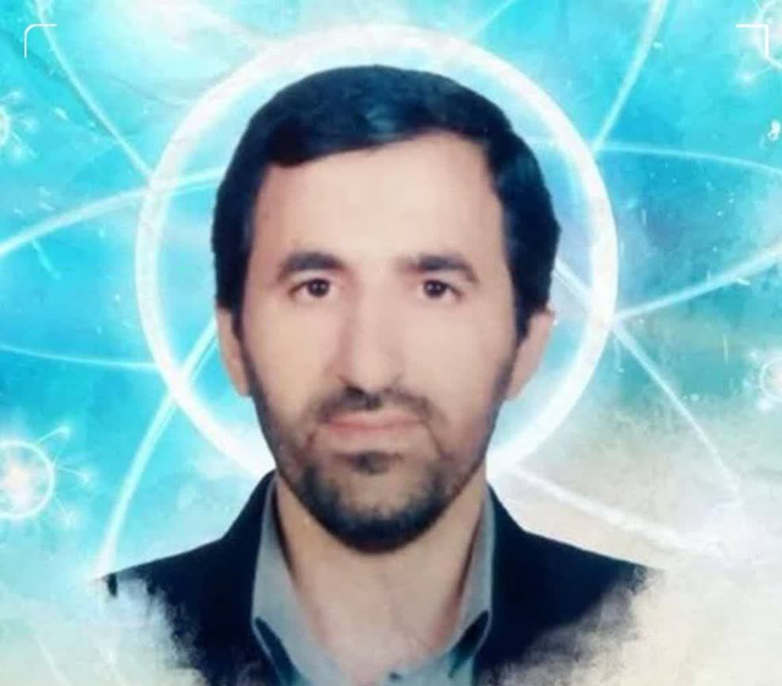شهادت دانشمند هستهای دانشگاه علموصنعت شهادت دانشمند هستهای دانشگاه علموصنعت