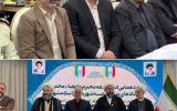 برگزاری همایش نکوداشت ائمه جمعه و ستادهای نماز جمعه در اسلامشهر
