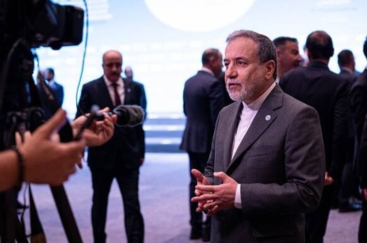حضور عراقچی در هفدهمین اجلاس سران کشورهای عضو بریکس در برزیل حضور عراقچی در هفدهمین اجلاس سران کشورهای عضو بریکس در برزیل
