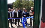 آئین افتتاح مرکز اقامتی میان‌مدت «سعید صدر رهایی» به مناسبت هفته بهزیستی