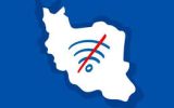وزیر ارتباطات: اختلالات اینترنت ناشی از حملات خارجی است وزیر ارتباطات: اختلالات اینترنت ناشی از حملات خارجی است