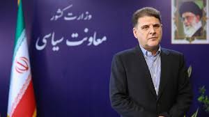 نهاییسازی تقویم انتخابات در ستاد انتخابات کشور نهاییسازی تقویم انتخابات در ستاد انتخابات کشور