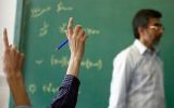 کاظمی: ۱۴۰ هزار معلم برای سال تحصیلی آینده کم داریم کاظمی: ۱۴۰ هزار معلم برای سال تحصیلی آینده کم داریم