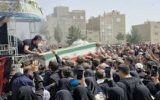 دعوت به مراسم بزرگداشت شهدائ راه وطن در اسلامشهر دعوت به مراسم بزرگداشت شهدائ راه وطن در اسلامشهر