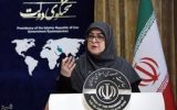 تعطیلات تابستانی در دولت تصویب نشد تعطیلات تابستانی در دولت تصویب نشد