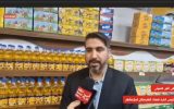 تأمین کالاهای اساسی در اسلامشهر؛ ذخیره کافی وجود دارد