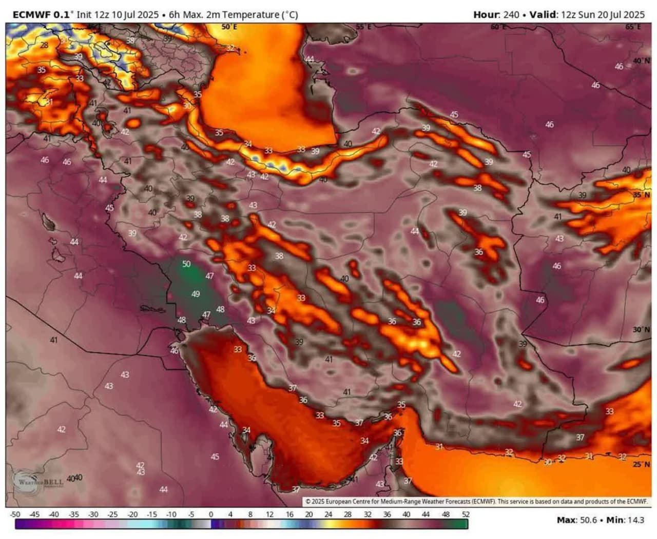 گسترده ترین گرمای شدید تابستانی در راه کشور گسترده ترین گرمای شدید تابستانی در راه کشور